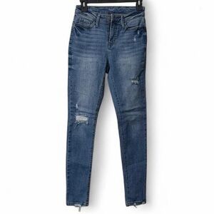 Women’s Skinny Distressed Jeggings